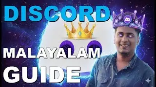 What is Discord? | Explained in Simple Malayalam I Discord: എന്ത്, എങ്ങനെ ഉപയോഗിക്കാം?