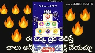 Google pay new year 2020 offer