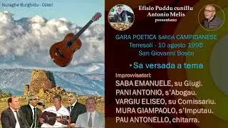 1996 TERRESOLI 10 AGO. S. G. BOSCO VERSADA SABA-PANI-VARGIU-MURA- PAU.