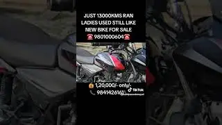 secondhand price in nepal. Used Cars and Bikes #bikesale