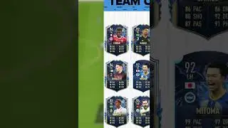 Слив TOTS Community в Фифа 23 #fifa23