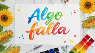 11 razones por las que tu acuarela se ve “barata” y cómo solucionarlo gastando poco