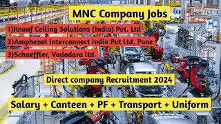 3 Company Campus Drive || Urgent Requirements | Job in pune || Canteen PF Transport Facilities