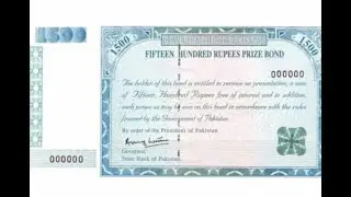 1500 Prize Bond 2023 &ndash; Check Draw Results Online