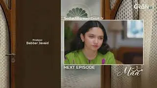 Maa Next Episode 16 | Aina Asif - Ahmed Rafique - Areej Mohyudin | Multiverse Entertainment