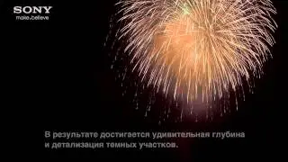 Описание локальной подсветки Dynamic Edge LED