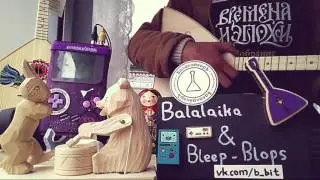 Balalaika & Bleep-Blops // Making blues reggae track on game boy (dmg-01) with LSDj cartridge aboard