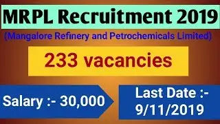 MRPL Recruitment 2019 | MRPL Recruitment announcement 2019