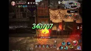 ヴェンデッタ(TALION) ピクニックVS黄昏の旅団 2025/07/19