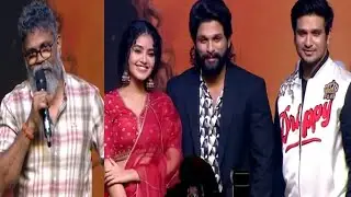 18 PAGES movie Pre Release Event