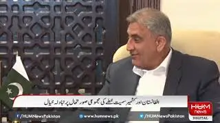 US CENTCOM chief meets Pakistan Army chief