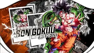 PLP FILE 💌 || ANIME LOGO [ SON GOKU ] 😈 || NO PASARAN...!!