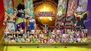 Dragon Ball FighterZ Pedido del Suscriptor #472