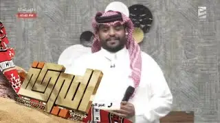 تدشين عمل 