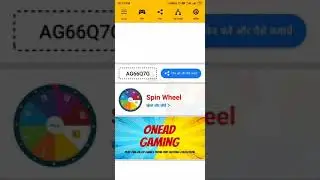 Onead app refer and earn money app full review