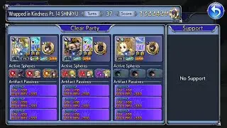 DFFOO #894 - Kain and Friends vs. Twintania Shinryu!