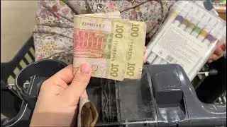ЖЕСТКАЯ ЭКОНОМИЯ😬 Теперь наша жизнь такая&hellip;