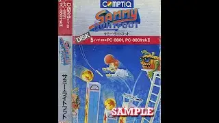 Sammy Lightfoot/サミーライトフット (Nec Pc-8801, 1985, Comptiq/Sierra Vision/Warren Schwader)