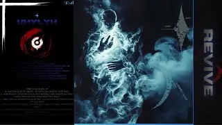 ERRØR - Revive | Complextro |