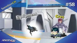 [PSO2:NGS] Equipment #58 | Cres อาวุธ 13★ ชิ้นแรกสุดโหด