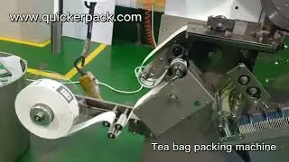 High speed filter paper tea bag packaging machine, outer bag paper composite film