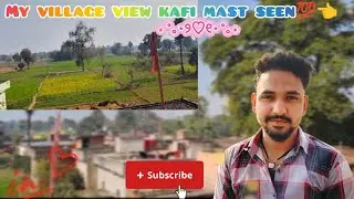 Mere gaon ka view dekhiae 💯🪟👈