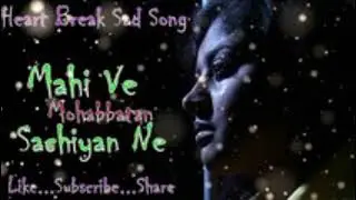 #HINDI SAD सॉन्ग।ख़ामोशी में भी तेरा नाम सुनाई देता हैं। Viral songs#love#trending#
