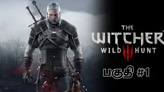 The Witcher 3 : Wild Hunt - Part 1 Live on tamil gameplay #Ps4 #tamil #tamilgaming