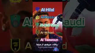 Saudi pro league top 5 finalists teams #shorts_