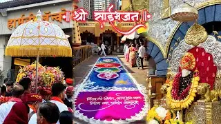 Shree Saibhajan Sanskrutik Mandal Bhandup Palkhi Sohala 2025 | #devgadcharaja