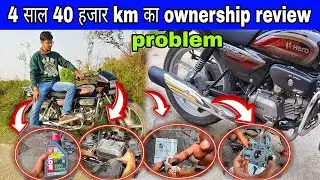 4 साल में 40,000 km! Splendor Plus ने दिखा दिया असली दम 💥 Real Ownership Review&rdquo; #motul #splendor 
