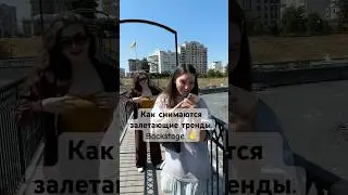 И так &hellip; часть I BACKSTAGE) съемка осенней коллекции бренда DA-AS ) #брендыодежды #brands #fashion