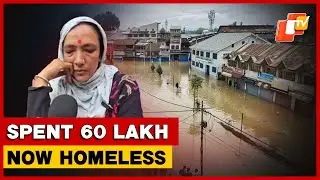 Doda Land Subsidence: Family Appeals For Help As Home Nears Collapse