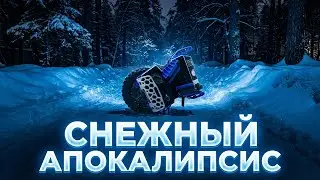Зимняя прожарка | Монобудни #15 | #моноколесо #электротранспорт #euc #eucrider