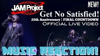 АБСОЛЮТНАЯ МОЩЬ! 🔥JAM Project - Get No Satisfied! 25-й концерт | Официальное видео с концерта | Р...