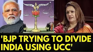 Uniform Civil Code News | Shiv Sena (UBT) leader Priyanka Chaturvedi Slams BJP On UCC | English News