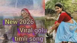 Kk music band 2026 Golu bhai ki aawaj me