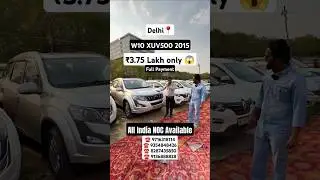 Cheapest Mahindra XUV500 For Sale At Car Hub in Delhi #shorts