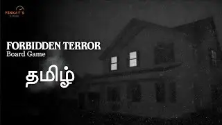 பயங்கரம் Forbidden Terror Indie Horror Gameplay Tamil | Venkat's Gaming
