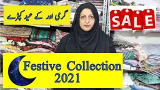 Eid Festive Collection/Eid Collection 2021/Sale/ Lawn 2021/Eid Dress Design 2021/Chef Uzma