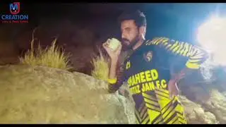 A Picnic at Drachk Basima Balochistan With Lovely Jigerz