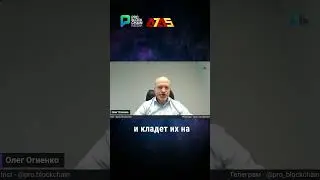 Как зарабатывают эмитенты стейблкоинов?