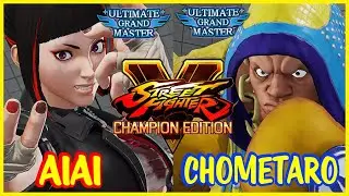 SFV CE ▶ 💫  Aiai (Juri) VS Chometaro (Balrog)  💫SF5💫 #StreetFighterV
