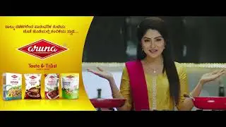 Aruna Masala TVC | 15 Sec | Megha Shetty | Anu Jothe Jotheyali | Best Production House in Mangalore