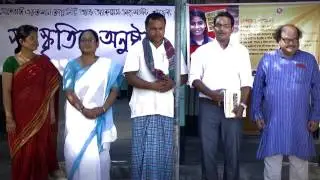 Docu-Drama of SEQAEP,  PIACT