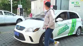 China WPT related video 2020 05