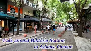 Walking in Greece. Walk around Biktṓria Station in Athens. ORANGE ua