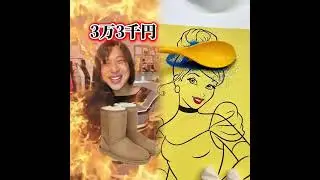 POV 最高の作品 (@tomo_su1) 🥉ASMR リラックスストーリーコレクション | TikTok の POV コレクション