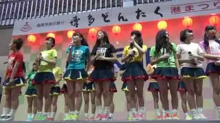 HR　2015年5月3日(日祝)　博多どんたく港まつり　新天町どんたく演舞台