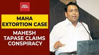 Param Bir Singh's Extortion Charge On Anil Deshmukh: NCP's Mahesh Tapase Claims Conspiracy By BJP